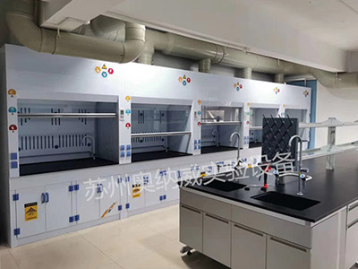 實驗室通風柜分為哪些？